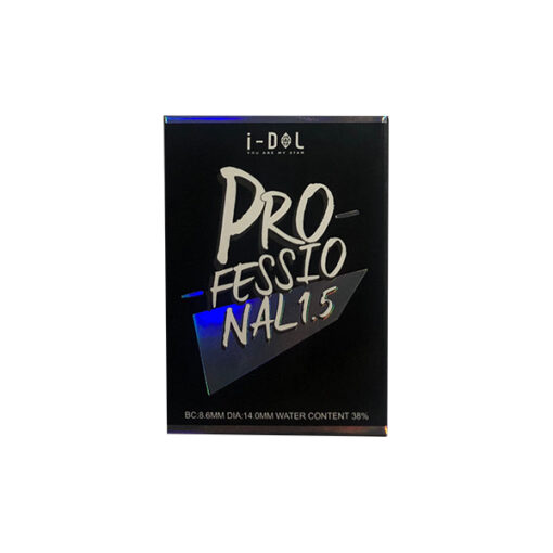 I-DOL Pro 1.5 1년용 (3가지색) (2개들이)