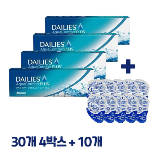 데일리스 아쿠아 컴포트 플러스 (30개들이) (4박스 구매시 +10알 추가 증정)