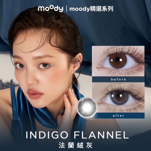 moody INDIGO FLANNEL 컬러렌즈 1개월용 (2개들이)