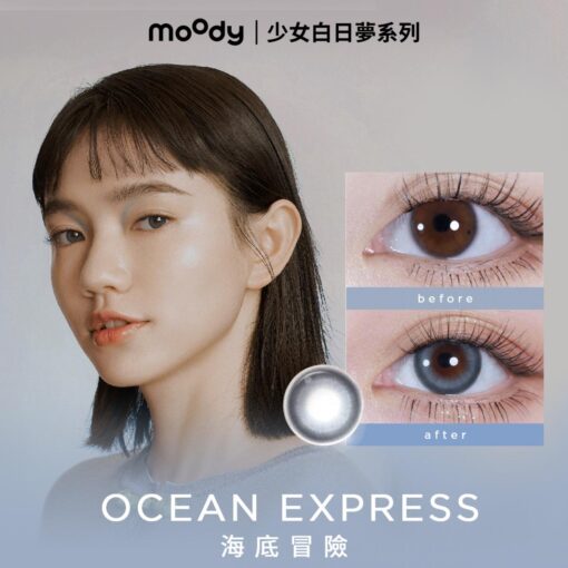 moody OCEAN EXPRESS 컬러렌즈 원데이 (10개들이)