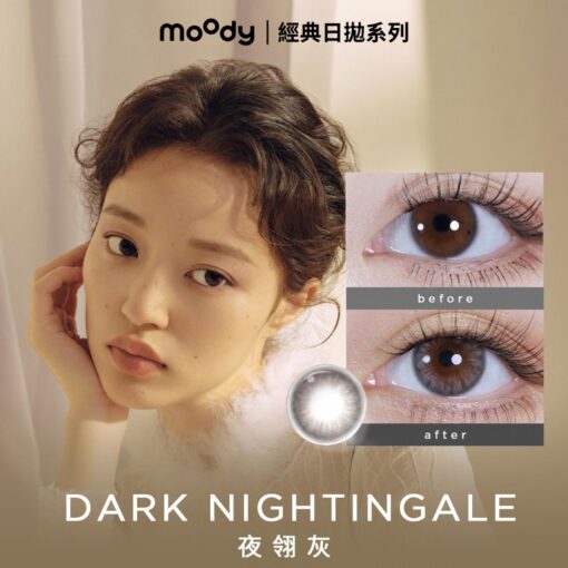 moody DARK NIGHTINGALE 컬러렌즈 원데이 (10개들이)