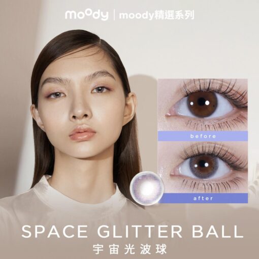 moody SPACE GLITTER BALL 컬러렌즈 1개월용 (2개들이)