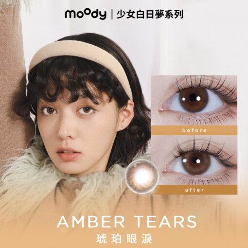 moody AMBER TEARS 컬러렌즈 원데이 (10개들이)