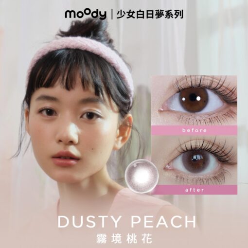 moody DUSTY PEACH 컬러렌즈 원데이 (10개들이)