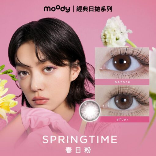 moody SPRINGTIME 컬러렌즈 원데이 (10개들이)
