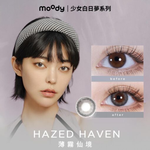 moody HAZED HAVEN 컬러렌즈 원데이 (10개들이)