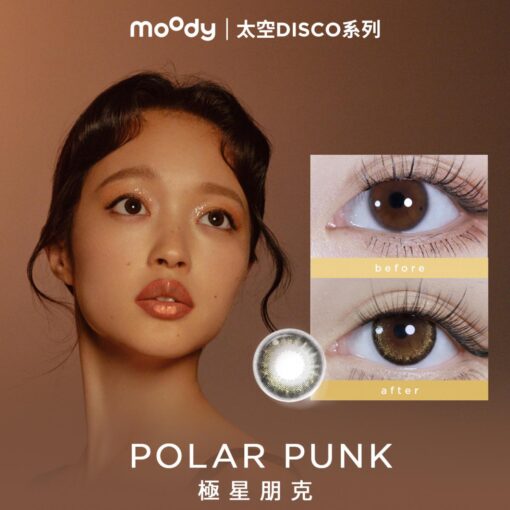 moody POLAR PUNK 컬러렌즈 원데이 (10개들이)