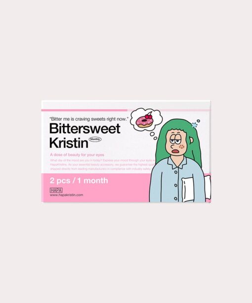 하파크리스틴 Bittersweet Kristin 1개월용 컬러렌즈 Olive Brown (2개들이)