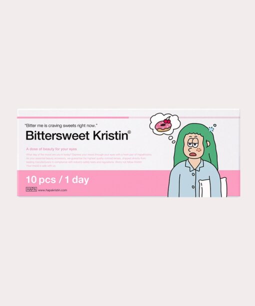 하파크리스틴 Bittersweet Kristin 원데이 컬러렌즈 Amber Brown (10개들이)