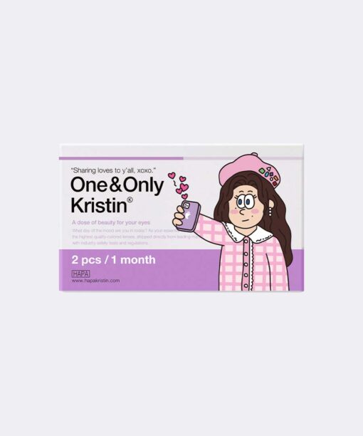 하파크리스틴 One&Only Kristin 1개월용 컬러렌즈 Gray (2개들이)