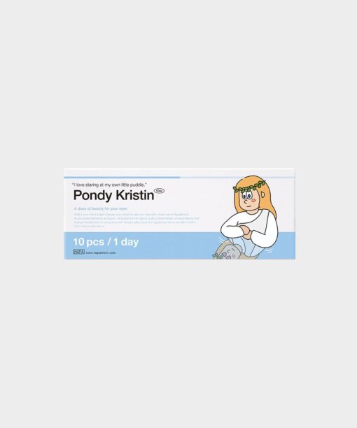 하파크리스틴 Pondy 원데이 컬러렌즈 Gray (10개들이)